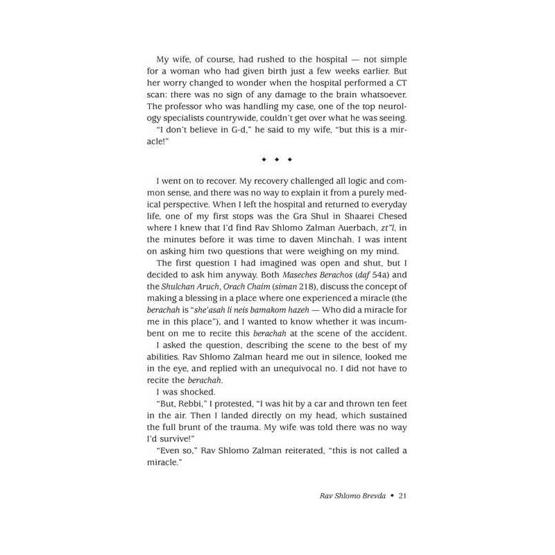 Encounters With Greatness | Books | Judaica