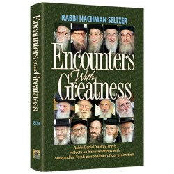 Encounters With Greatness | Books | Judaica