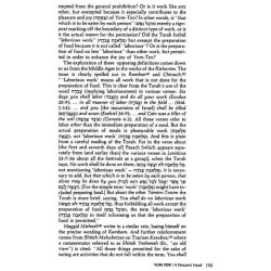 The Festivals In Halachah - 2 Volume Shrink Wrappe | Books | Judaica