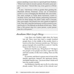 Emunah With Love and Chicken Soup [Rebbetzin Machl | Books | Judaica