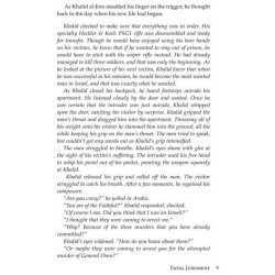 Fatal Judgment - Hardcover | Books | Judaica