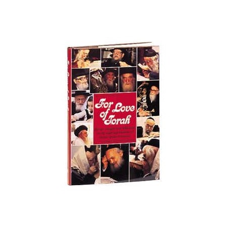 For Love Of Torah - Hardcover | Books | Judaica
