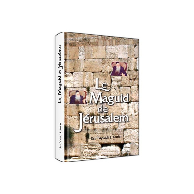 Around The Maggid's Table - French Ed. | Books | Judaica