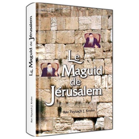 Around The Maggid's Table - French Ed. | Books | Judaica