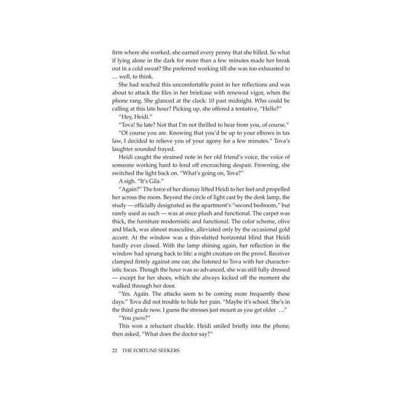 The Fortune Seekers [Shaar Press] Paperback | Books | Judaica