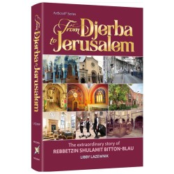 From Djerba to Jerusalem | Books | Judaica