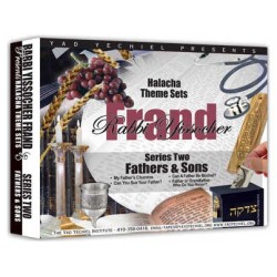 Fathers and Sons [Halachah Theme Set Series II] | Books | Judaica
