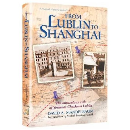 From Lublin to Shanghai | Books | Judaica