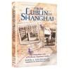 From Lublin to Shanghai | Books | Judaica
