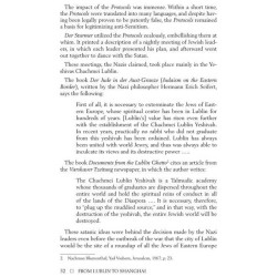 From Lublin to Shanghai | Books | Judaica