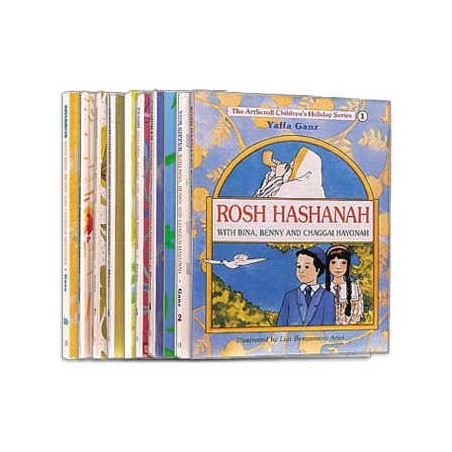 Youth Holiday Series: Complete Ten Volume Set | Books | Judaica