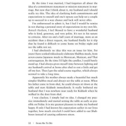 From Me to We | Books | Judaica