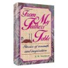 From My Father's Table - Hardcover | Books | Judaica