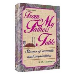 From My Father's Table - Paperback | Books | Judaica