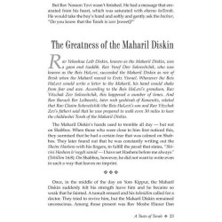 Food for Thought | Books | Judaica