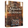 From the Maggidim of Yesteryear - Volume 2: Shemos | Books | Judaica