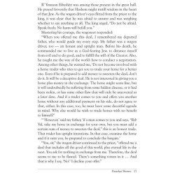 From the Maggidim of Yesteryear - Volume 2: Shemos | Books | Judaica