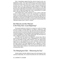 Gateway to Judaism - Hardcover | Books | Judaica