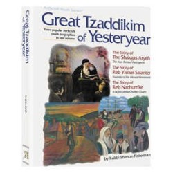 Great Tzaddikim of Yesteryear [Youth Series] Hardc | Books | Judaica