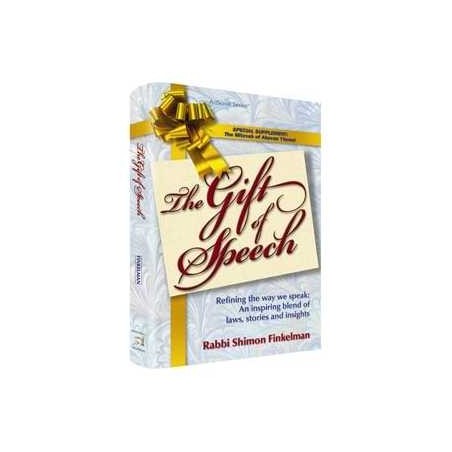 The Gift of Speech - Hardcover | Books | Judaica