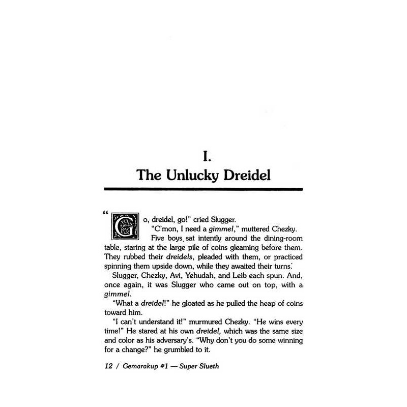 Gemarakup Super Sleuth Volume 1: Meet Gemarakup | Books | Judaica