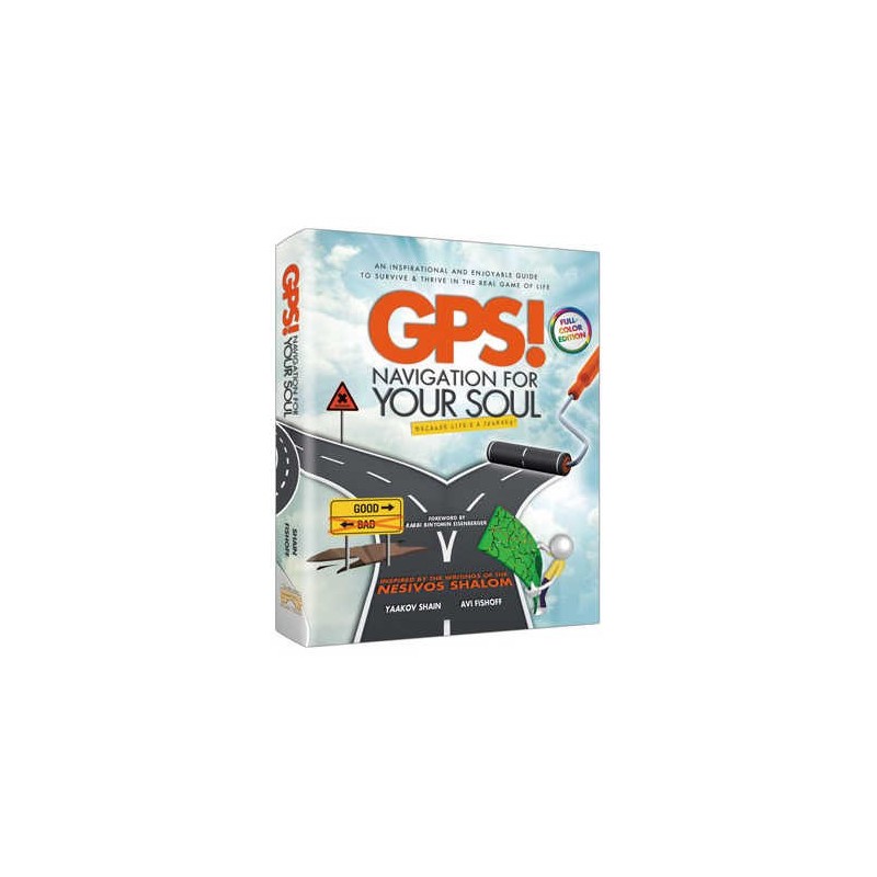 GPS: Navigation for Your Soul | Books | Judaica
