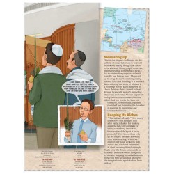 Going Global: The Word-Wise Adventures of Yisrael  | Books | Judaica