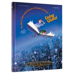 Going Global: The Word-Wise Adventures of Yisrael  | Books | Judaica