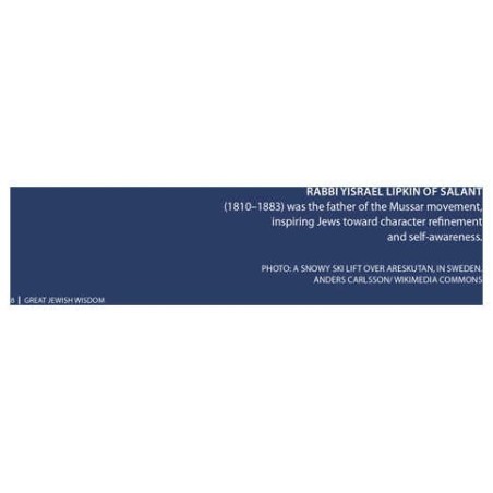 Great Jewish Wisdom - Paperback | Books | Judaica