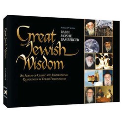 Great Jewish Wisdom - Paperback | Books | Judaica