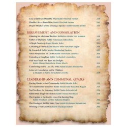 Great Jewish Letters - Hardcover | Books | Judaica