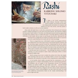 Great Jewish Classics | Books | Judaica