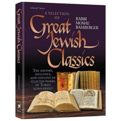 Great Jewish Classics | Books | Judaica