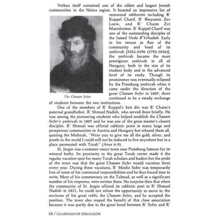 Guardian Of Jerusalem -Hardcover | Books | Judaica