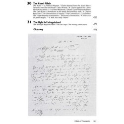 Guardian Of Jerusalem -Hardcover | Books | Judaica