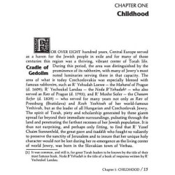 Guardian Of Jerusalem -Hardcover | Books | Judaica