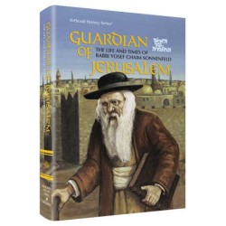 Guardian Of Jerusalem -Hardcover | Books | Judaica