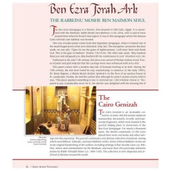 Great Jewish Treasures | Books | Judaica