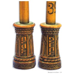 Great Jewish Treasures | Books | Judaica