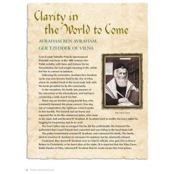 Great Jewish Speeches - Hardcover | Books | Judaica