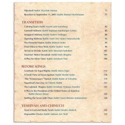 Great Jewish Speeches - Hardcover | Books | Judaica