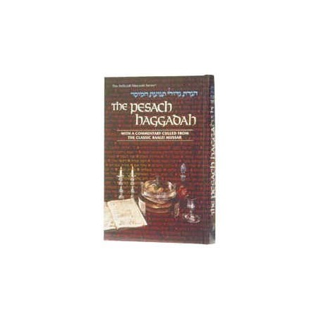 Haggadah of the Mussar Masters - Hardcover | Passover | Judaica