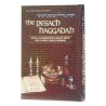 Haggadah of the Mussar Masters - Hardcover | Passover | Judaica