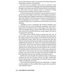 Haggadah Touched by Our Story | Passover | Judaica