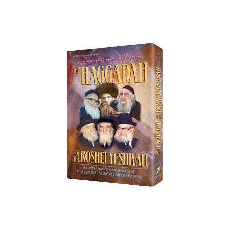 Haggadah Of The Roshei Yeshiva - Hardcover | Passover | Judaica