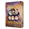 Haggadah Of The Roshei Yeshiva - Hardcover | Passover | Judaica