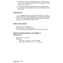 Haggadah Treasury - Hardcover | Passover | Judaica