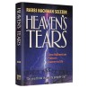 Heaven's Tears - Hardcover | Books | Judaica