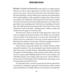 Happiness is Homemade - Hardcover | Books | Judaica