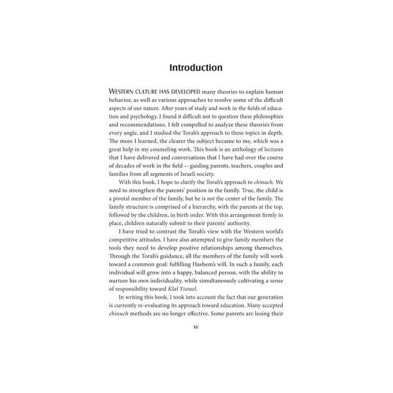 Happiness is Homemade - Hardcover | Books | Judaica